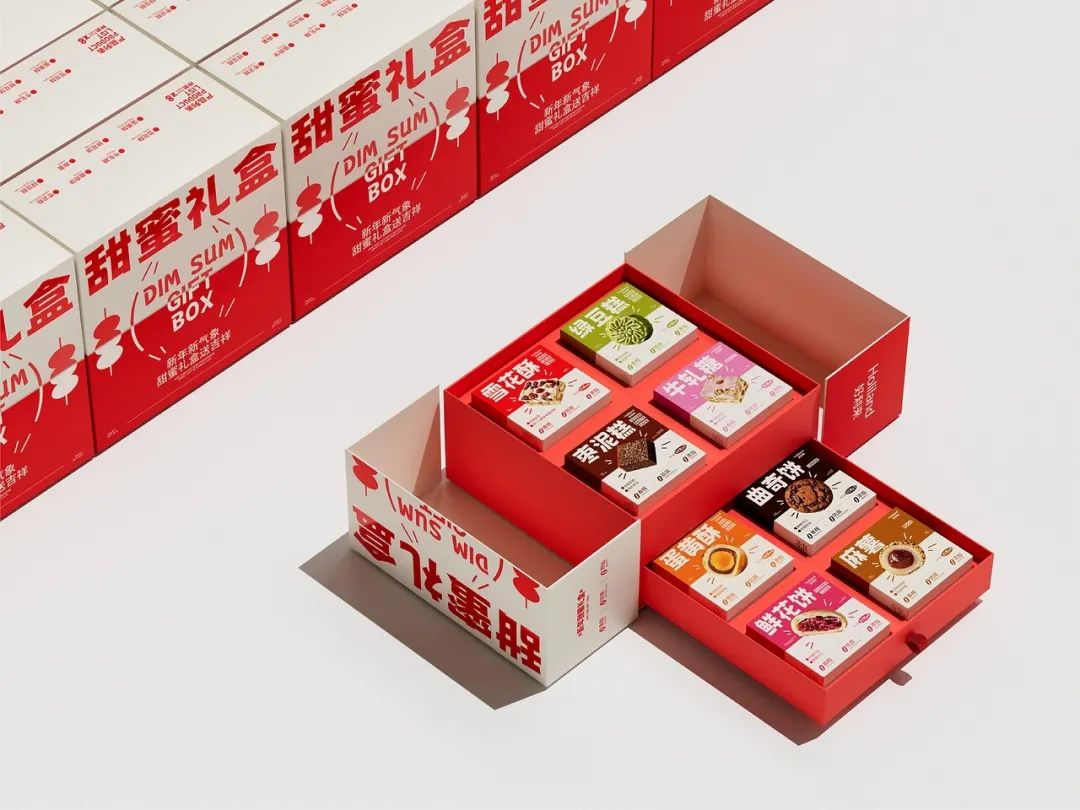 好利来甜品礼盒包装设计,包甜的!-广告人干货库