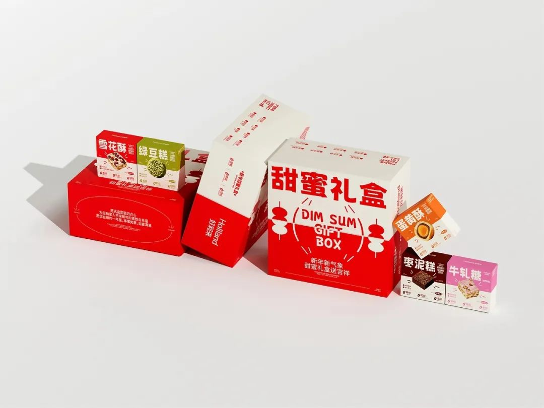 好利来甜品礼盒包装设计,包甜的!-广告人干货库