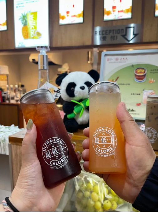 案例捷报|新茶饮出海,WILLcha联名五粮液超成功-广告人干货库