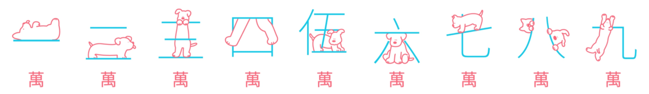 爱是万能牌,一起摸摸小幸胡-广告人干货库