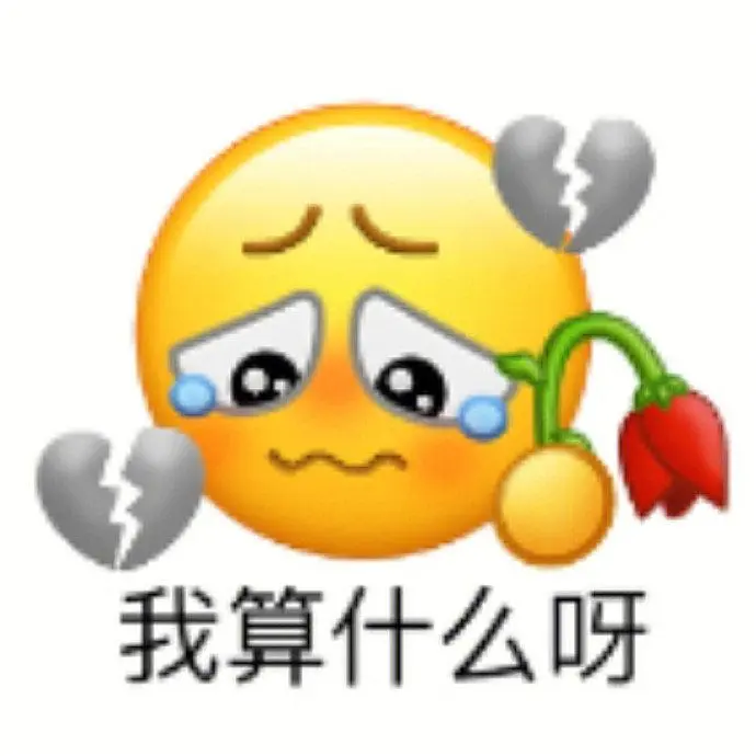 广告人自述:明星合作有多抓马?指定自家布景公司,报价开出100w-广告人干货库