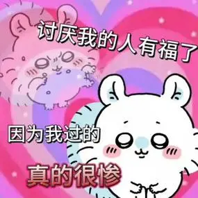 广告人自述:明星合作有多抓马?指定自家布景公司,报价开出100w-广告人干货库