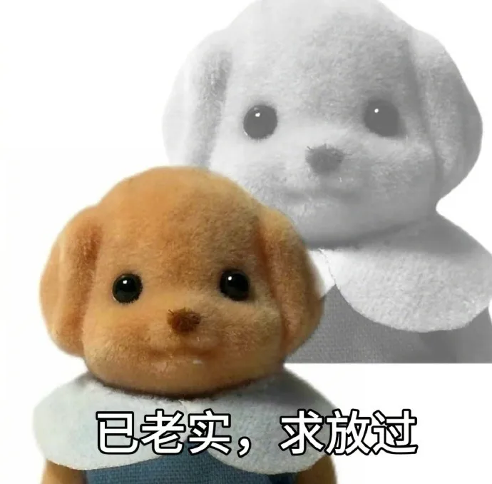 广告人自述:明星合作有多抓马?指定自家布景公司,报价开出100w-广告人干货库