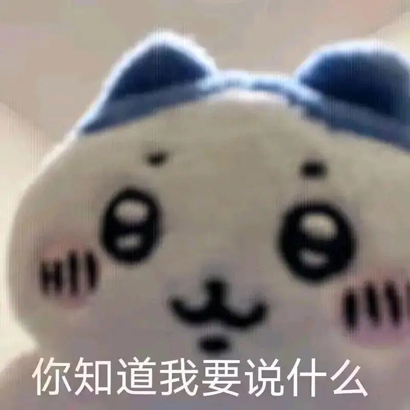广告人自述:明星合作有多抓马?指定自家布景公司,报价开出100w-广告人干货库