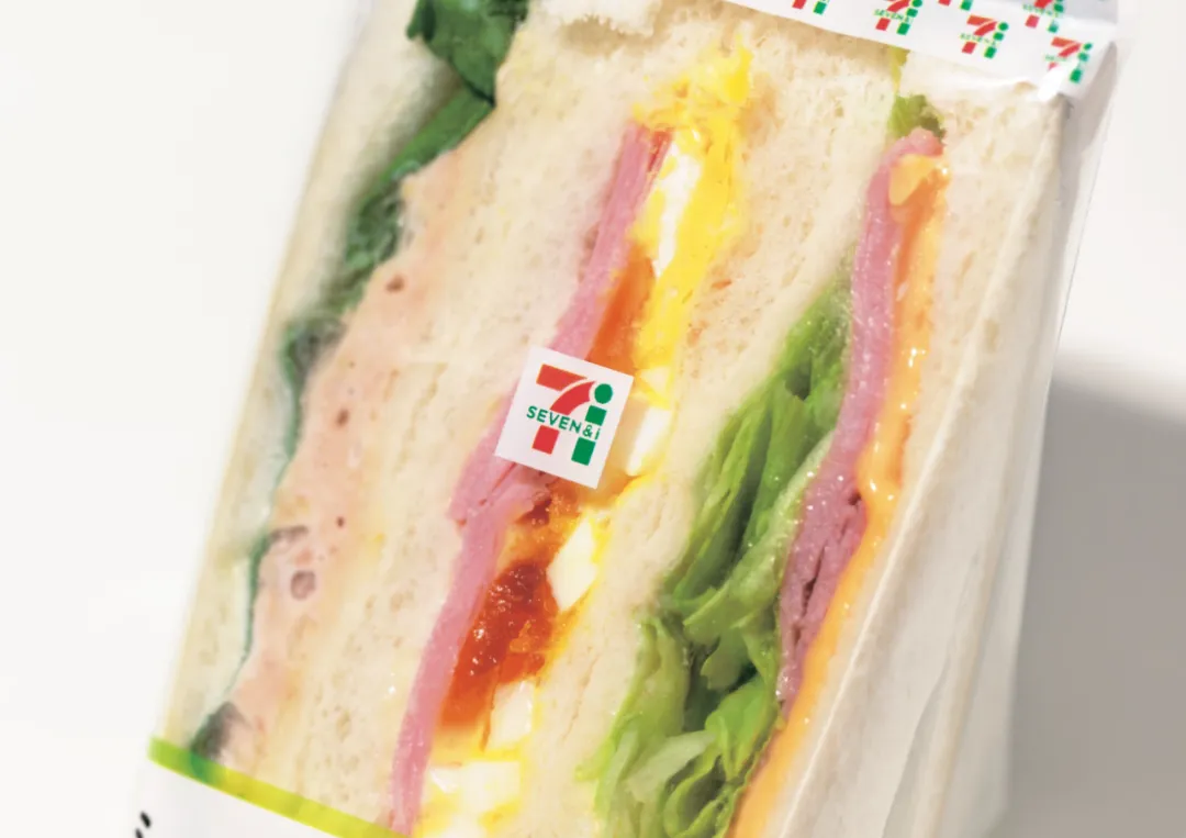 7-11品牌重塑,由佐藤可士和操刀。-广告人干货库