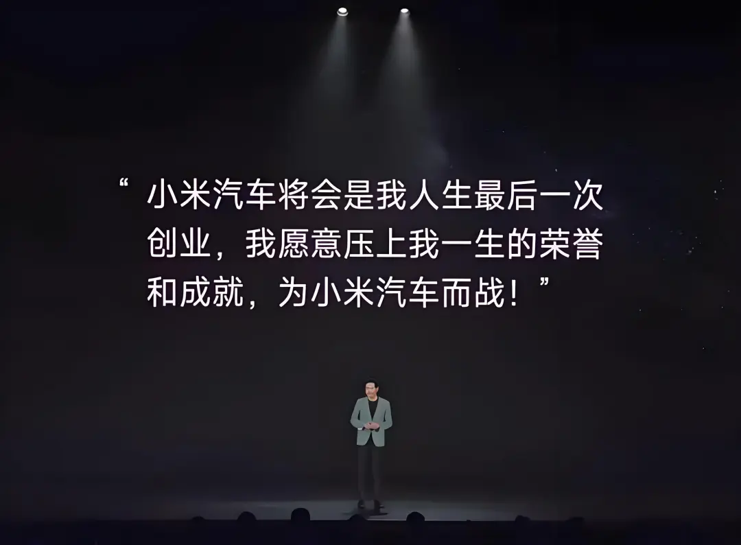 企业家IP就算是瓶毒药，也不得不喝！-广告人干货库