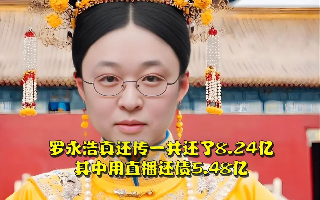企业家IP就算是瓶毒药，也不得不喝！-广告人干货库