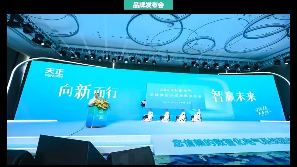欧赛斯B2B整合营销落地12大要点及1大案例-广告人干货库