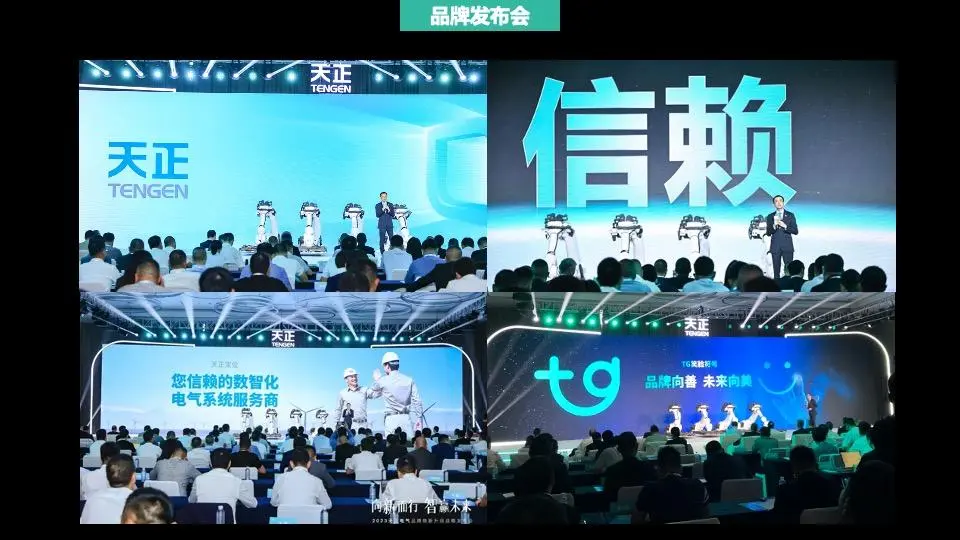 欧赛斯B2B整合营销落地12大要点及1大案例-广告人干货库