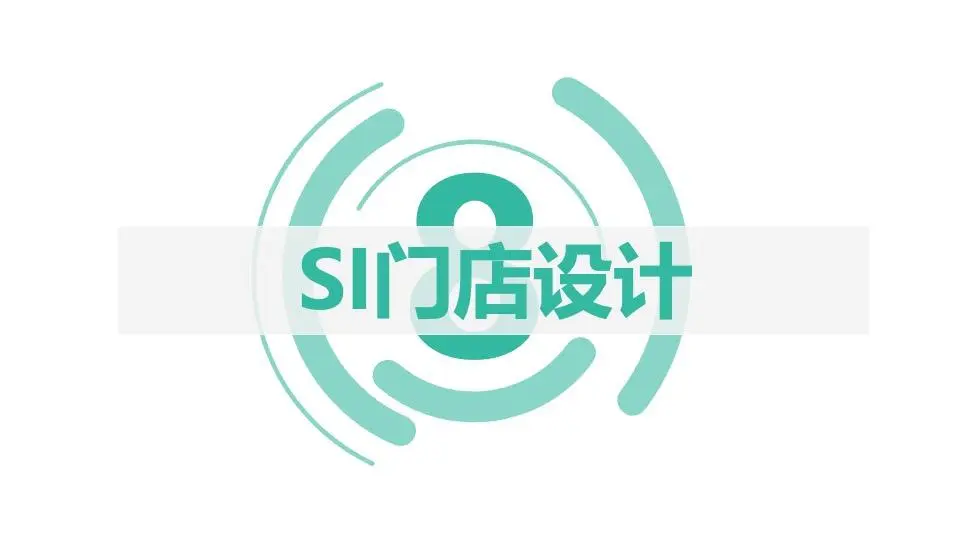 欧赛斯B2B整合营销落地12大要点及1大案例-广告人干货库