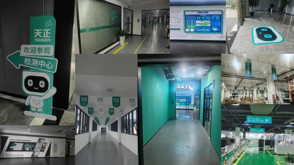 欧赛斯B2B整合营销落地12大要点及1大案例-广告人干货库
