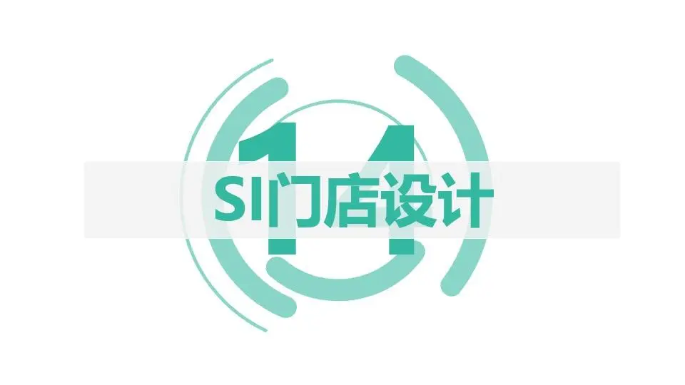 欧赛斯B2B整合营销落地12大要点及1大案例-广告人干货库