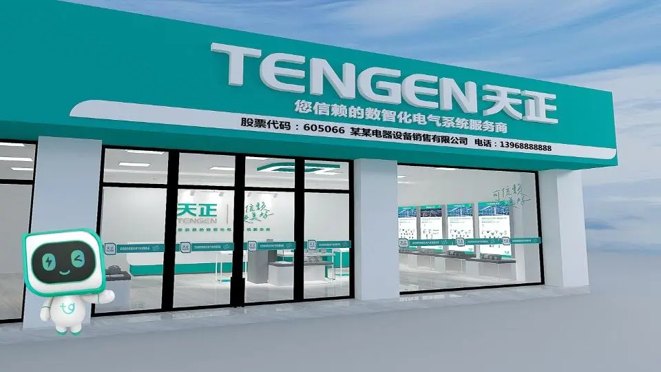 欧赛斯B2B整合营销落地12大要点及1大案例-广告人干货库