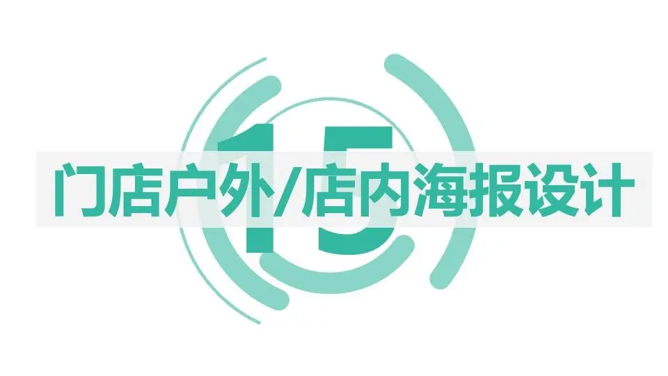 欧赛斯B2B整合营销落地12大要点及1大案例-广告人干货库