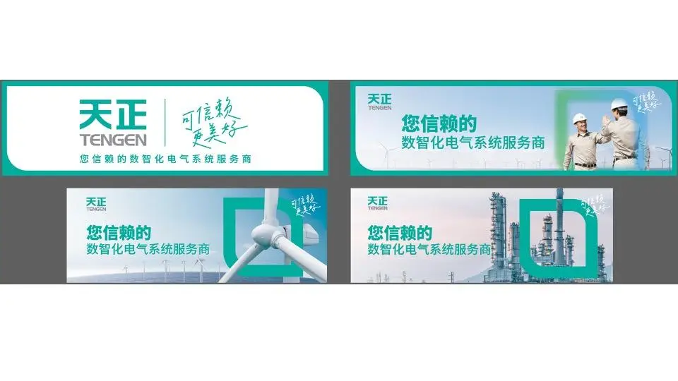 欧赛斯B2B整合营销落地12大要点及1大案例-广告人干货库