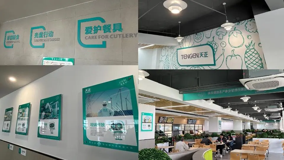 欧赛斯B2B整合营销落地12大要点及1大案例-广告人干货库