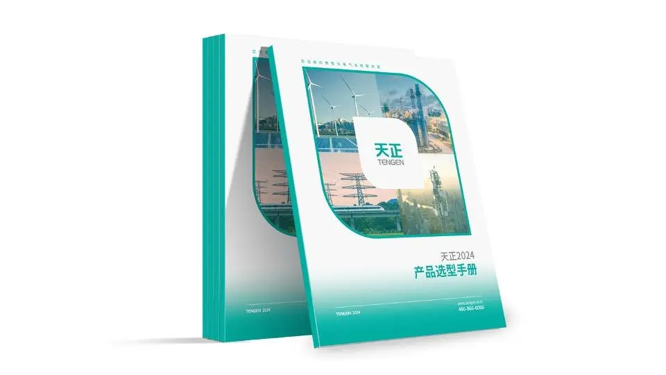 欧赛斯B2B整合营销落地12大要点及1大案例-广告人干货库