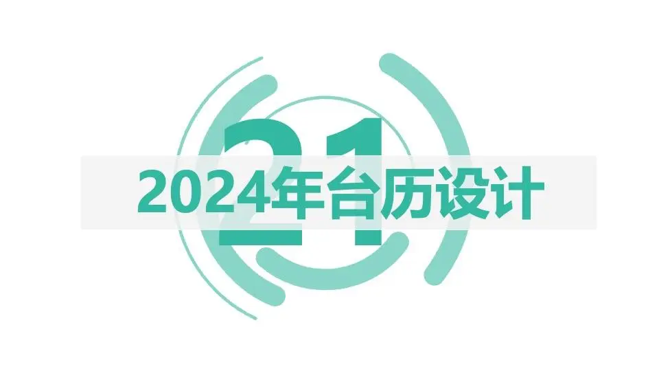 欧赛斯B2B整合营销落地12大要点及1大案例-广告人干货库