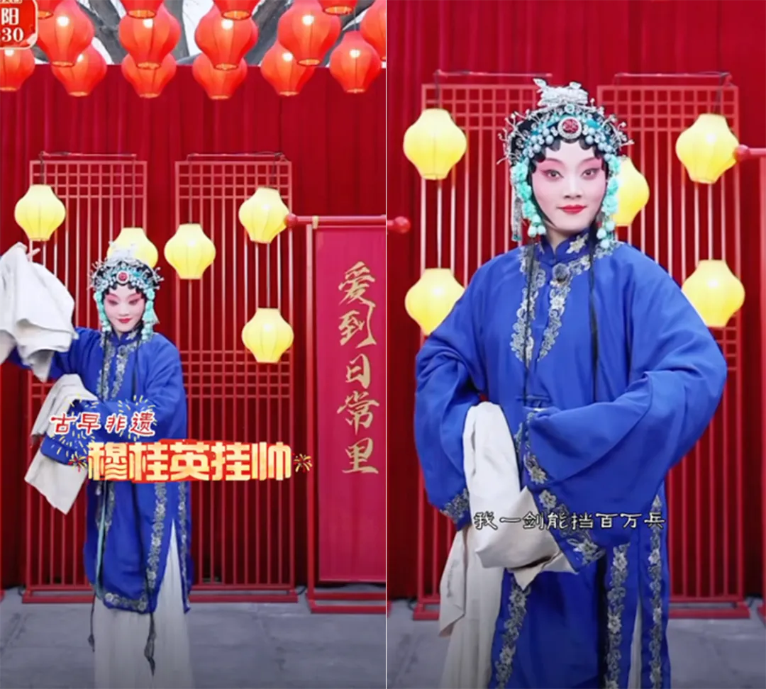 宝洁抖音CNY:爱到日常里,才是新年礼-广告人干货库