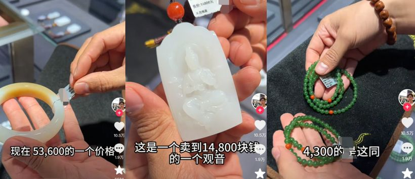 胖东来卖玉石被质疑暴利,为什么每次都能“反转”再疯抢-广告人干货库