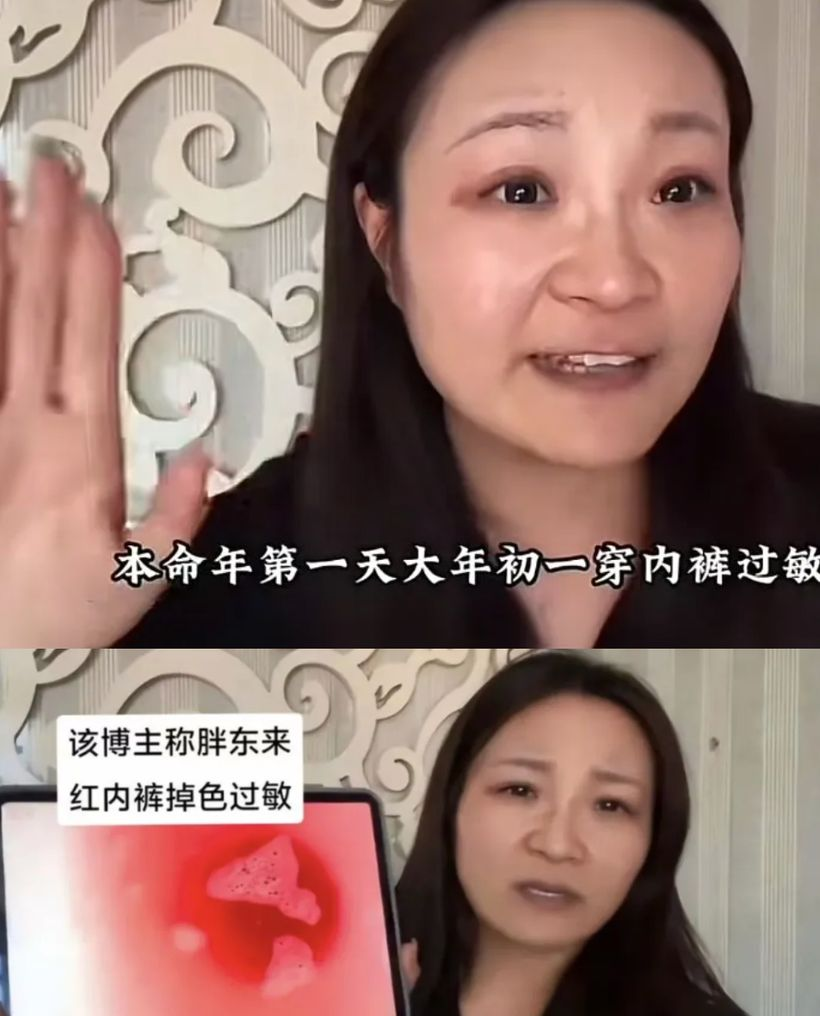 胖东来卖玉石被质疑暴利,为什么每次都能“反转”再疯抢-广告人干货库