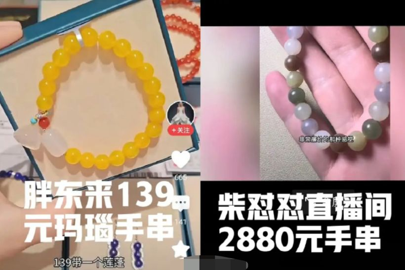 胖东来卖玉石被质疑暴利,为什么每次都能“反转”再疯抢-广告人干货库