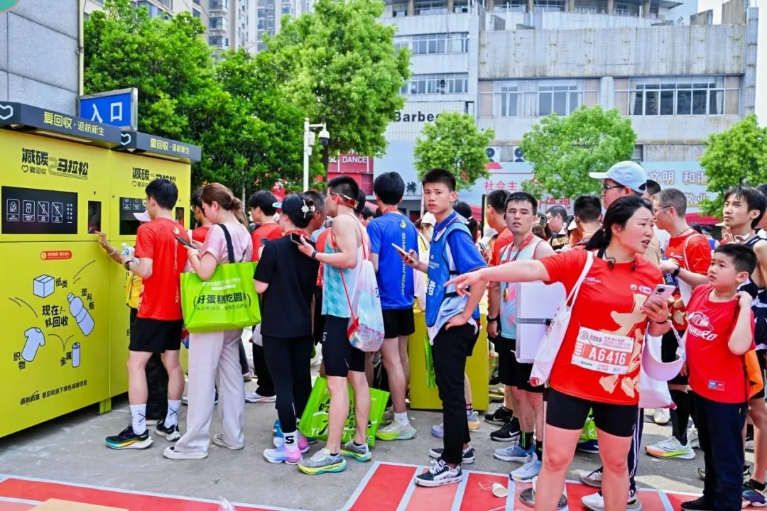 爱回收:一个「回收领奖台」-广告人干货库
