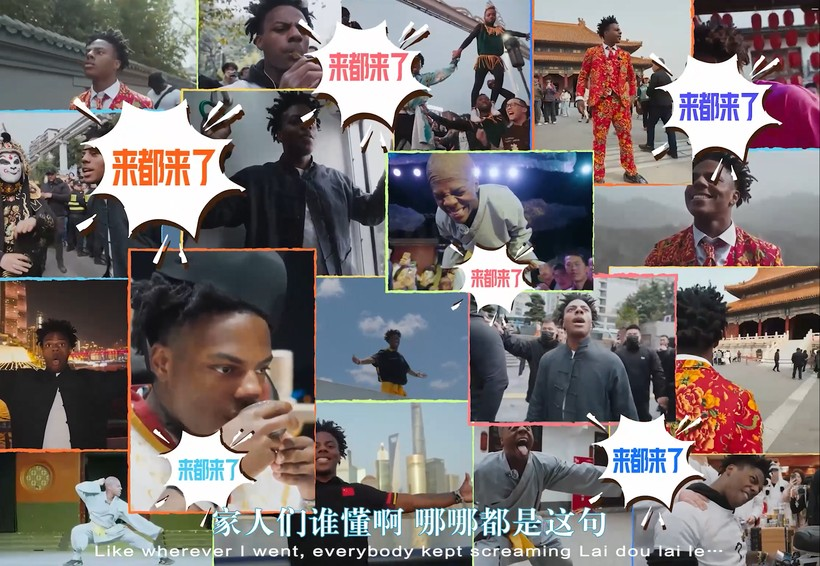 五一游客集体上头!伊利×甲亢哥用一句“咒语”搞事情-广告人干货库