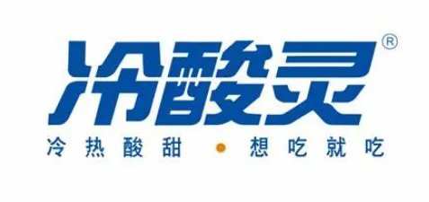 五个公式教你写品牌有广告语-广告人干货库