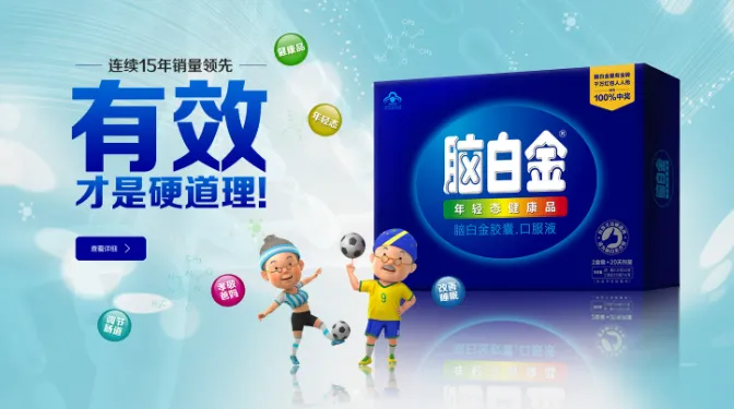做品牌的5个“潜规则”,一定要知道-广告人干货库