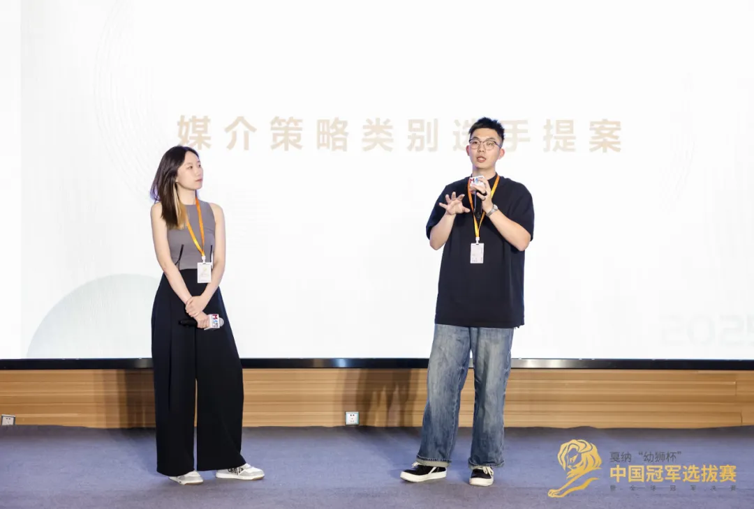 电通创意两组年轻创意晋级戛纳幼狮中国区冠军-广告人干货库