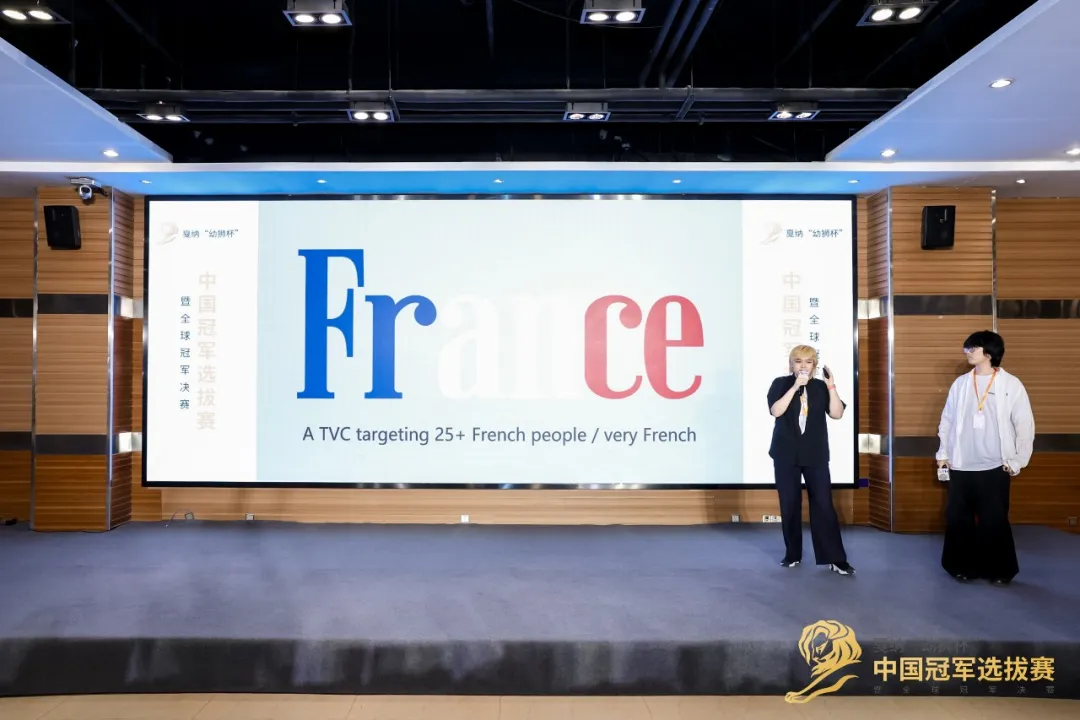 电通创意两组年轻创意晋级戛纳幼狮中国区冠军-广告人干货库