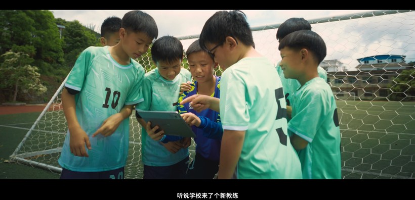 当AI教练走进苗寨:联想,让梦发生-广告人干货库