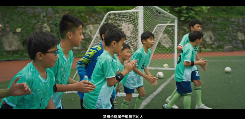 当AI教练走进苗寨:联想,让梦发生-广告人干货库