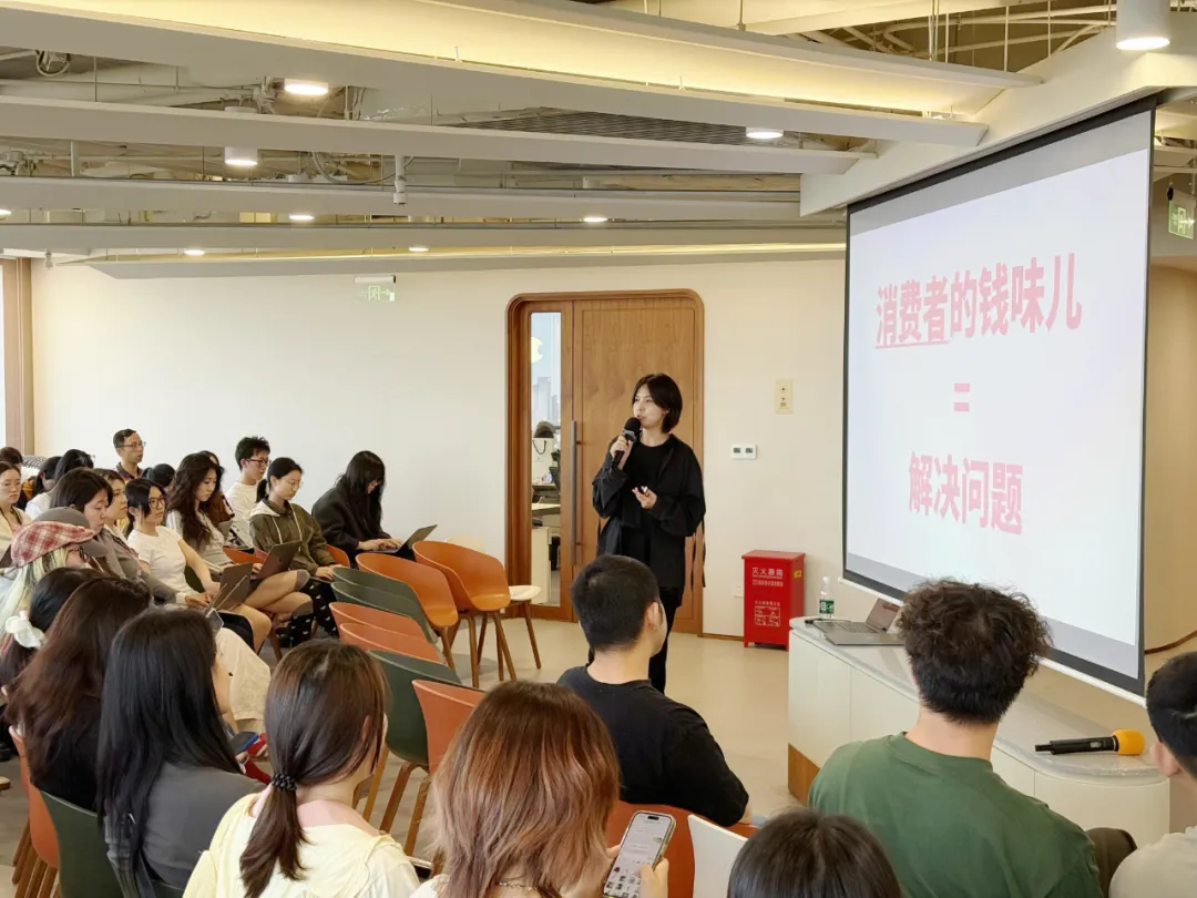 LIQUIDx4A协会分享课:今天的乙方,如何走得更长远?-广告人干货库