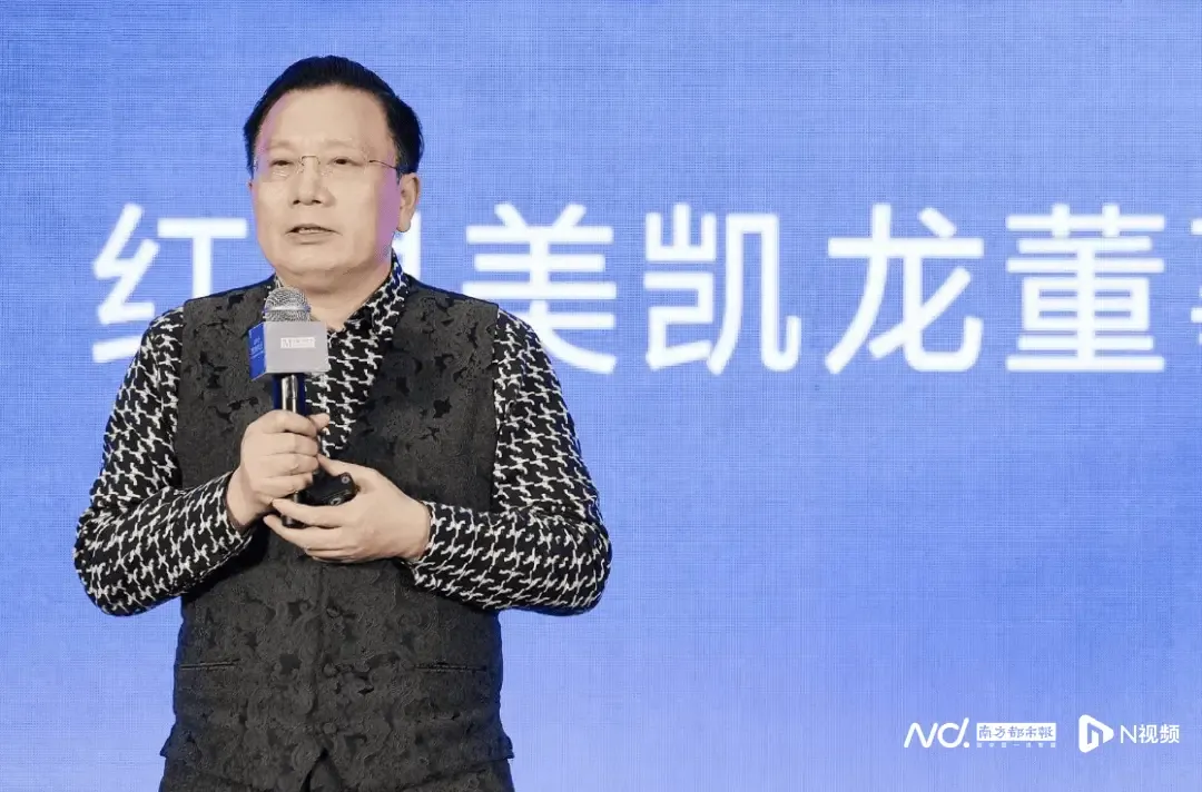 红星美凯龙董事兼总经理车建兴被留置-广告人干货库