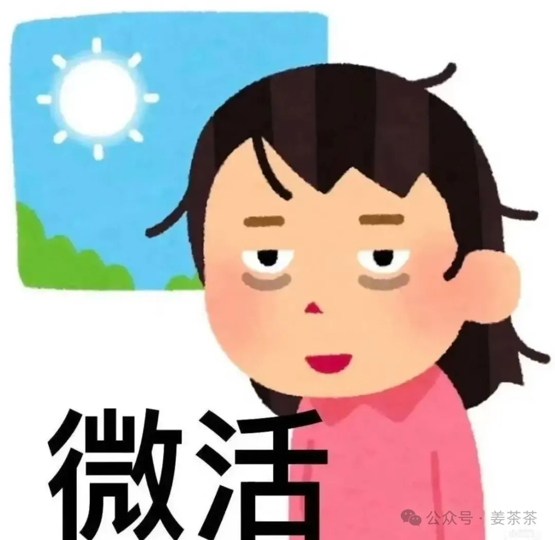 比稿前预算1000w;比稿后100w拍3个片子,还要带传播…-广告人干货库
