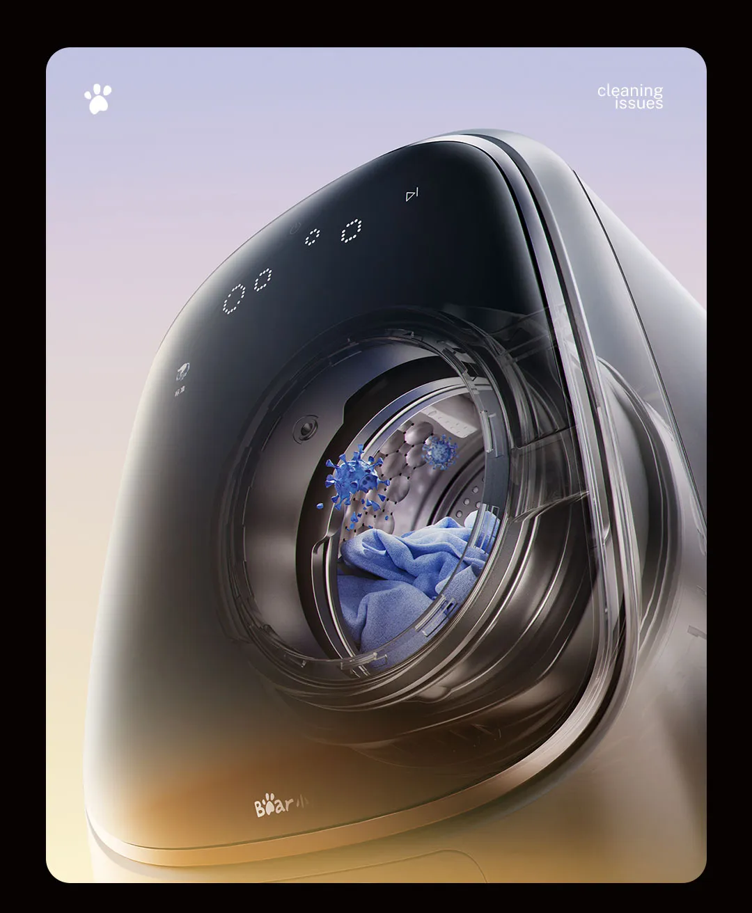 案例动态丨松鼠跃动×小熊电器:开创战略级高端品线,助力小熊实现高价值品牌战略跃迁-广告人干货库