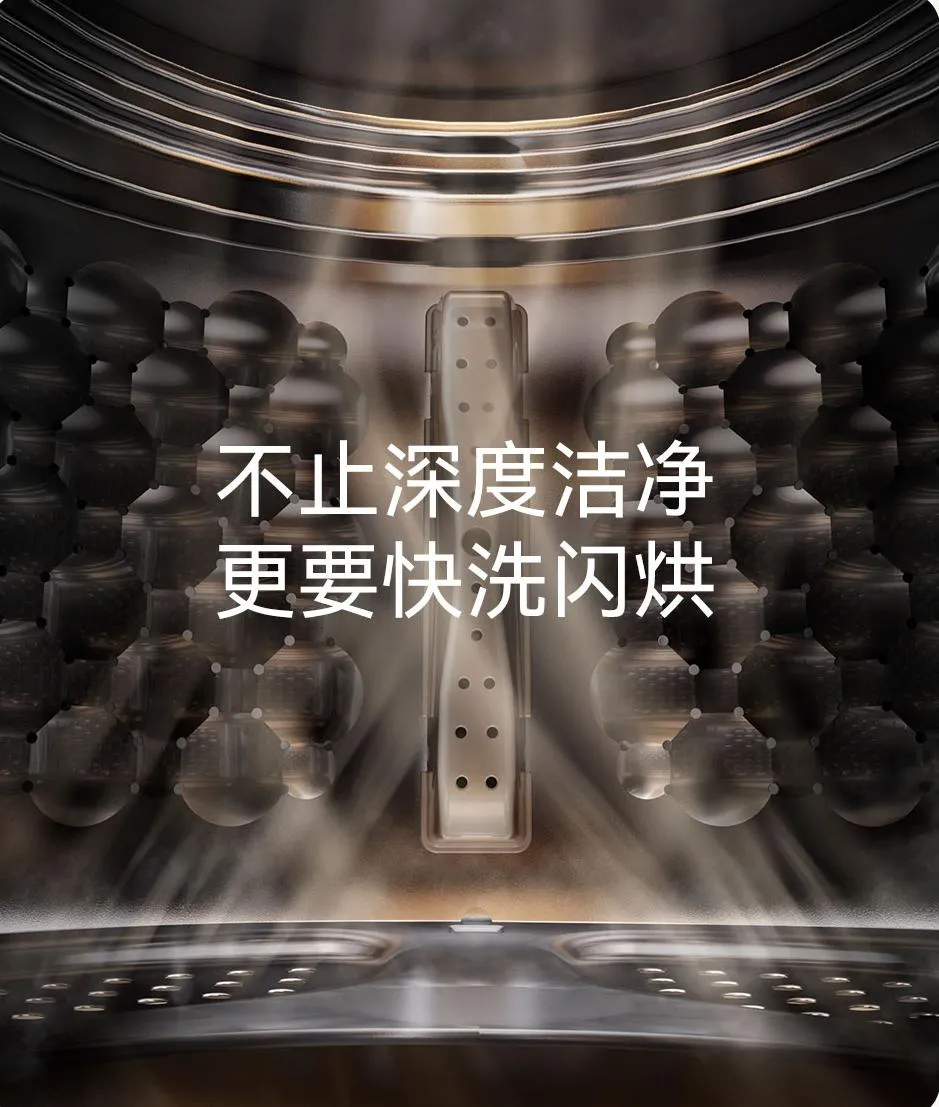案例动态丨松鼠跃动×小熊电器:开创战略级高端品线,助力小熊实现高价值品牌战略跃迁-广告人干货库