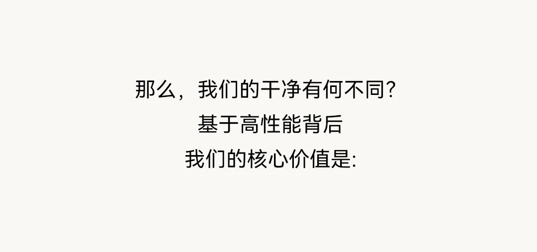 案例动态丨松鼠跃动×小熊电器:开创战略级高端品线,助力小熊实现高价值品牌战略跃迁-广告人干货库