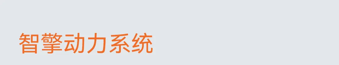 案例动态丨松鼠跃动×小熊电器:开创战略级高端品线,助力小熊实现高价值品牌战略跃迁-广告人干货库
