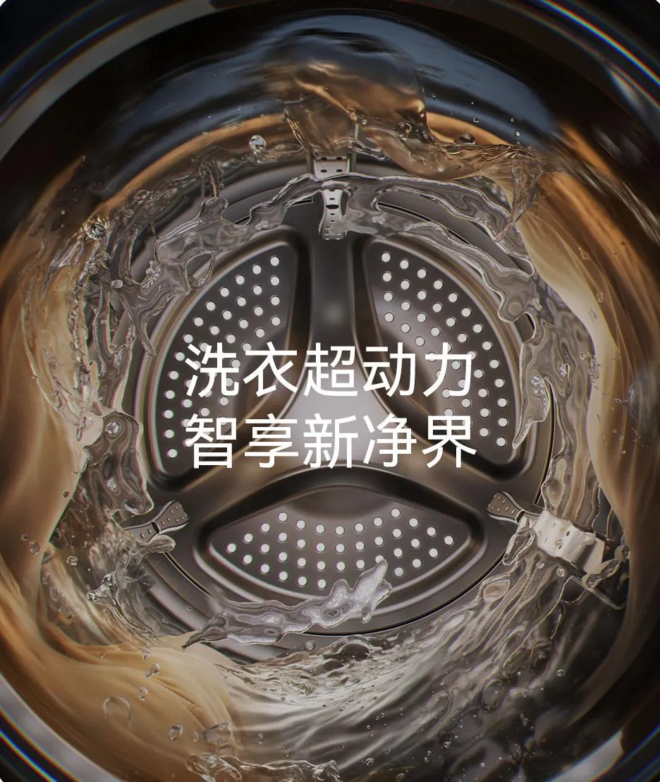案例动态丨松鼠跃动×小熊电器:开创战略级高端品线,助力小熊实现高价值品牌战略跃迁-广告人干货库