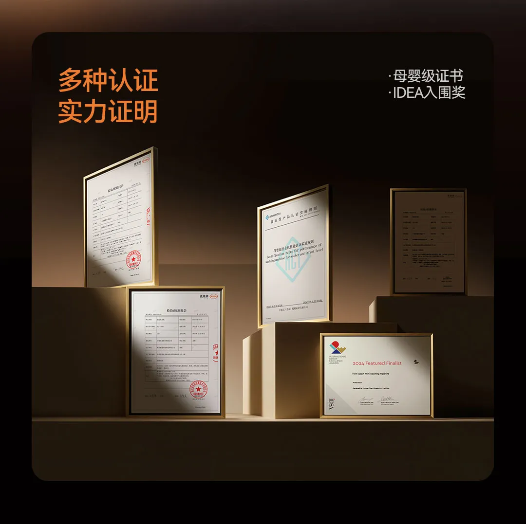 案例动态丨松鼠跃动×小熊电器:开创战略级高端品线,助力小熊实现高价值品牌战略跃迁-广告人干货库