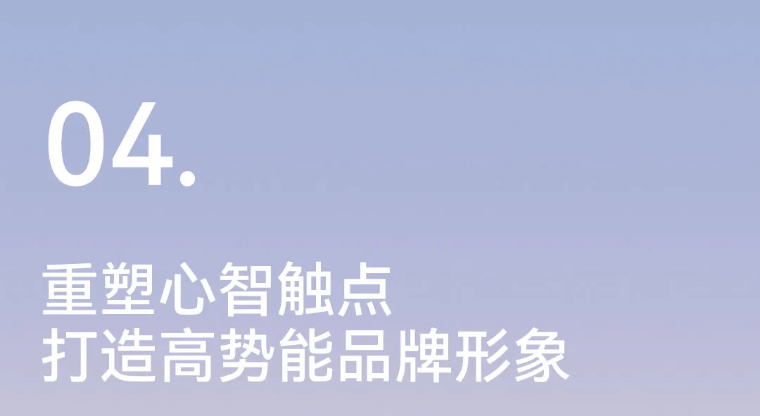 案例动态丨松鼠跃动×小熊电器:开创战略级高端品线,助力小熊实现高价值品牌战略跃迁-广告人干货库