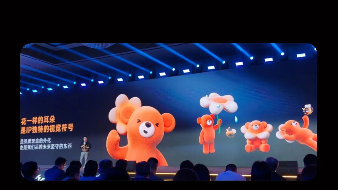 案例动态丨松鼠跃动×小熊电器:开创战略级高端品线,助力小熊实现高价值品牌战略跃迁-广告人干货库