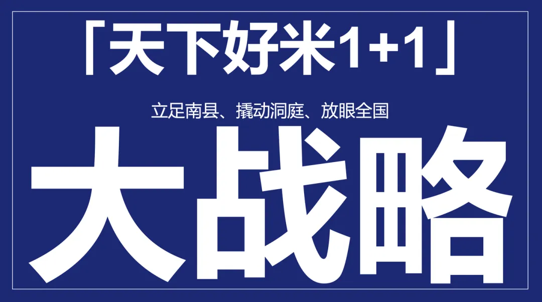 产品货盘策划最关键的三件事:Sell to More、Sell More及Sell More Expensive-广告人干货库