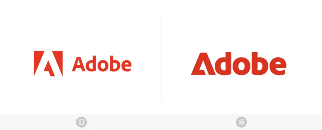 Adobe 品牌焕新!一次系统性品牌演进,品牌架构生态化!-广告人干货库