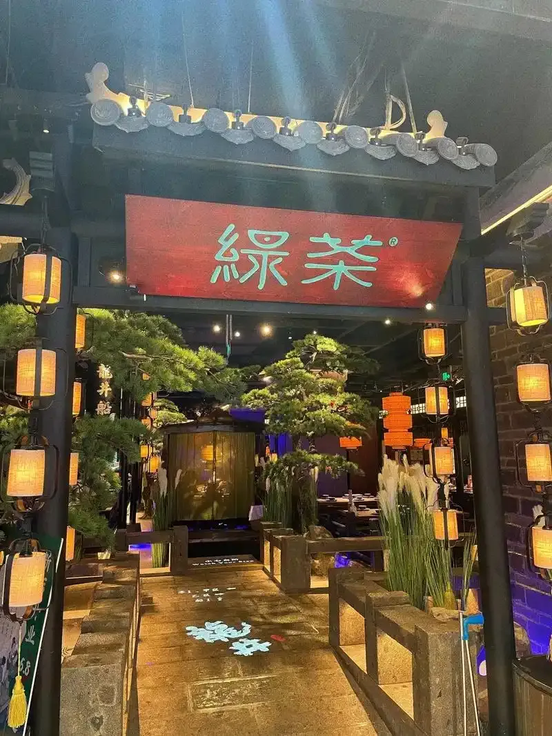 绿茶集团上市-广告人干货库