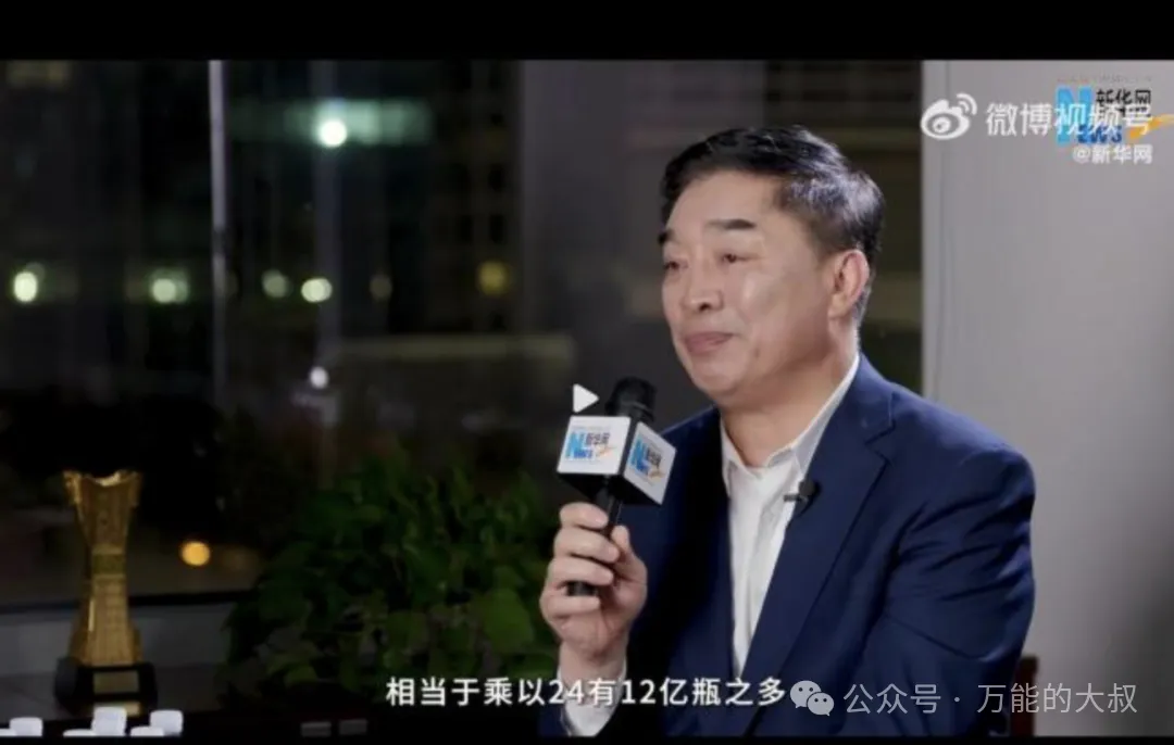 今麦郎这波公关战,价值起码1个亿!-广告人干货库