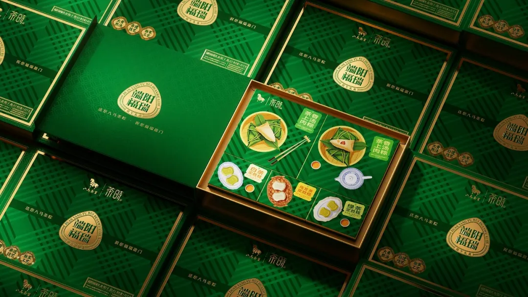鲜活有趣的2025端午礼盒包装,超“盒”心意!-广告人干货库